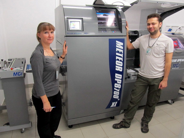 ЦПМ MGI Meteor DP 8700XL в Государственном Эрмитаже