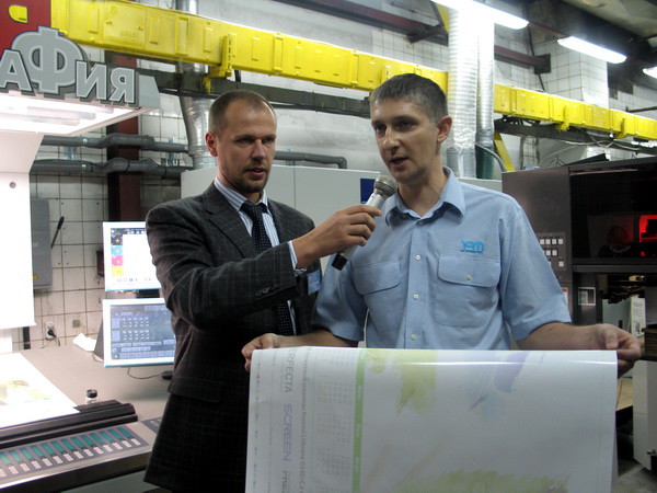 Быстрая и универсальная