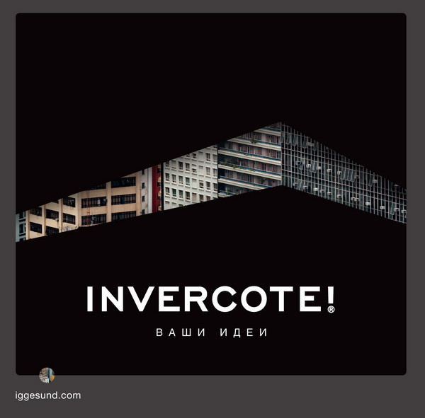 Проект «Чёрный ящик» в Москве