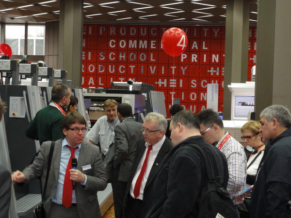 Тур Heidelberg для производителей коммерческой полиграфической продукции