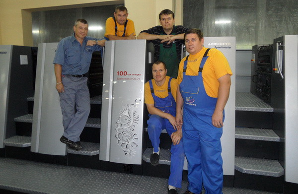 100-я секция листовой Speedmaster XL 75 в СНГ