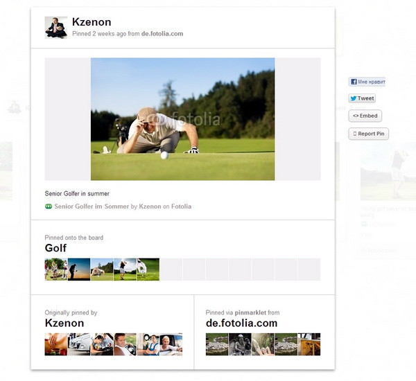 Программа атрибуции Fotolia на Pinterest