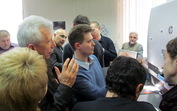 Передовой регион