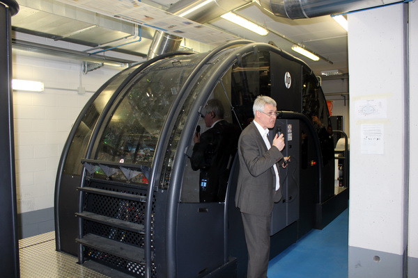 Газетный прорыв HP