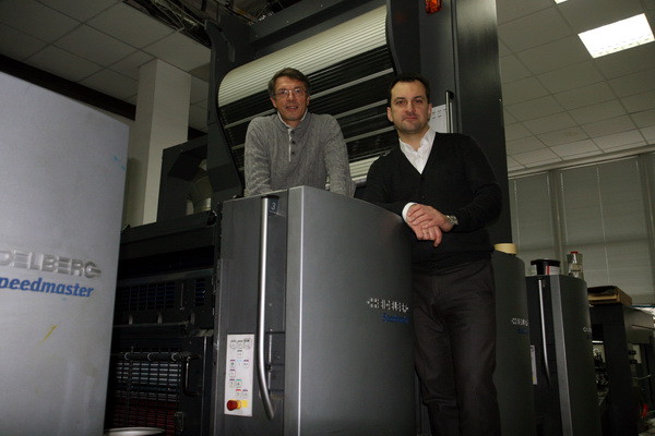 Первая система FoilStar в Украине