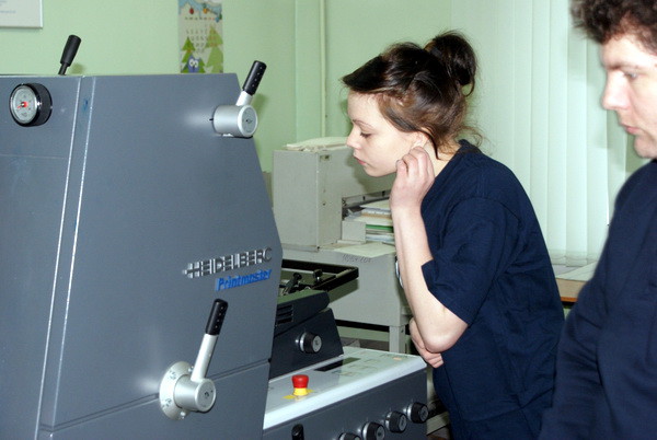 В МИПК отметили лучших