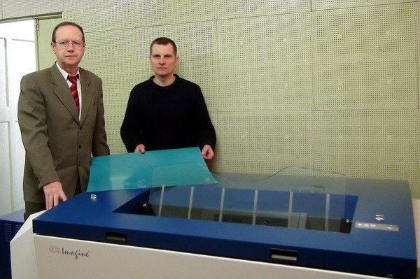 CTcP в типографии НГТУ