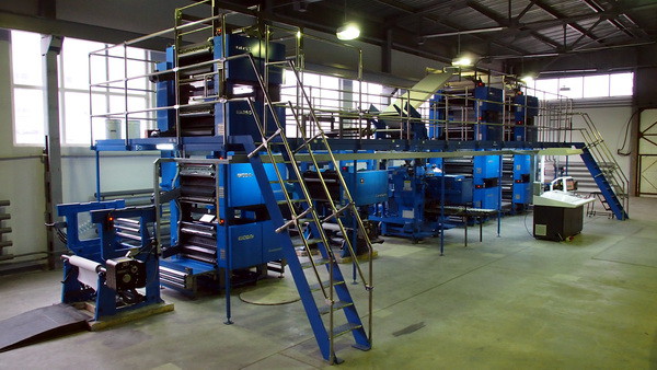 Рулонная GOSS Community в «Поволжском доме печати»