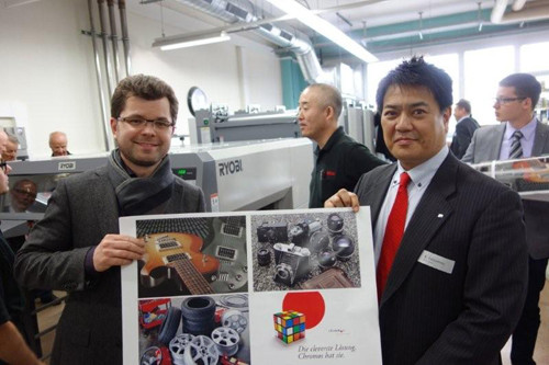 Презентация Ryobi 755G LED-UV