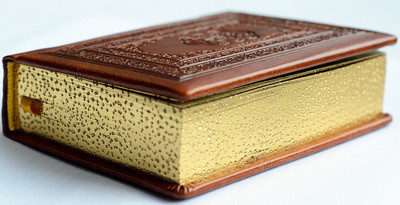 «Парето-Принт» выполняет торшонирование обреза