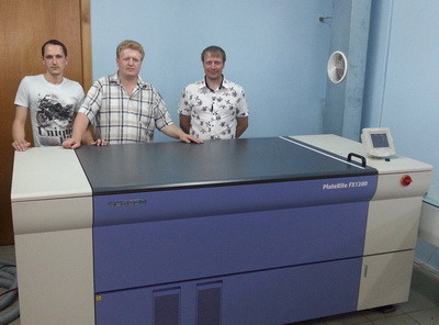 Первая в СНГ флексографская СTР-система Screen FX1200