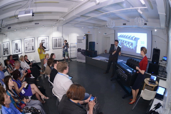 Широкоформатные принтеры HP Designjet T920 и T1500 серии ePrint