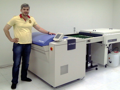 «Звезда Востока» выбирает CTP от Screen