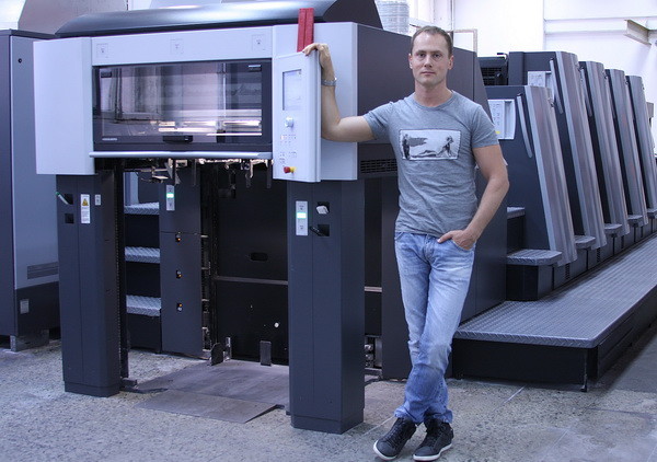 Третья Speedmaster XL 75 в типографии «Группа М»