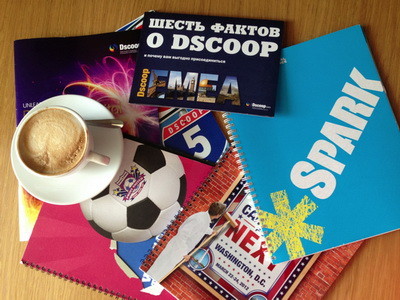 В кругу своих