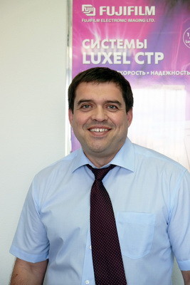 Назначение в компании «ЯМ Интернешнл»