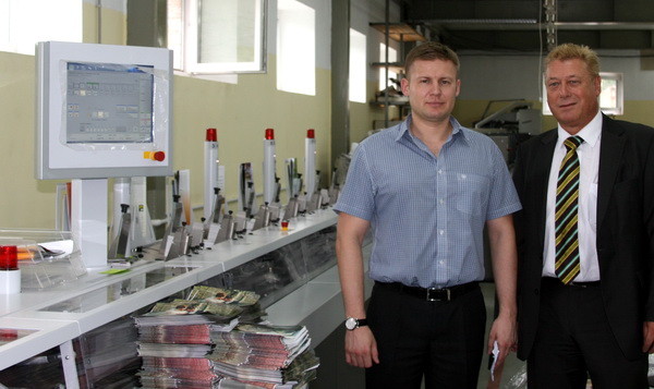 Первая в России листоподборочная машина Eurobind Pro G 8