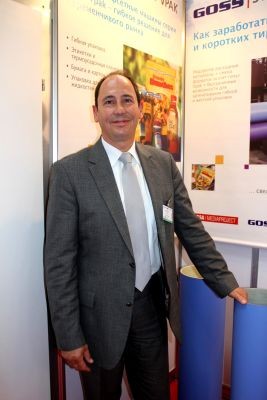 Третий бизнес Goss