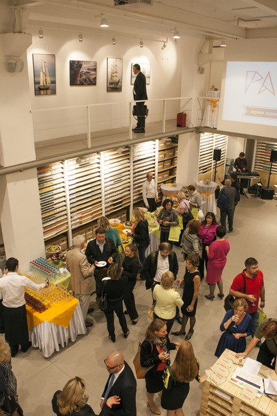 Многофункциональный PAPER