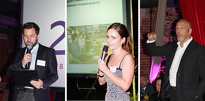 Люди бумаги