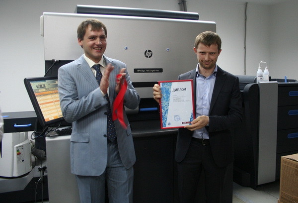 Сверхспособности для Autograff