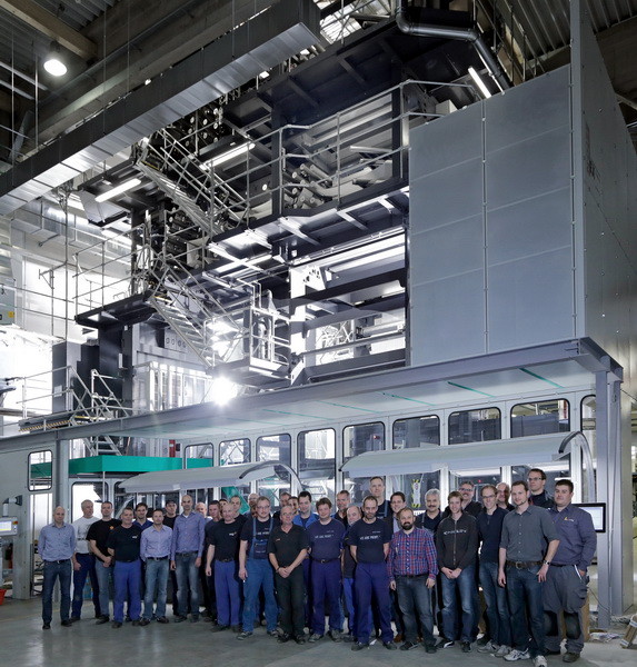 Запущена первая в мире 160-полосная рулонная Lithoman