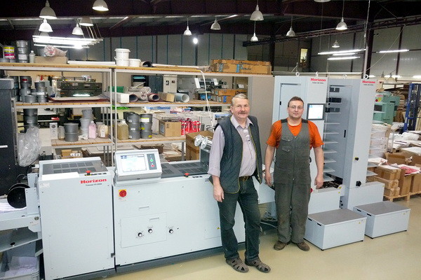 В типографии «А-Принт» начала работу брошюровочная линия Horizon