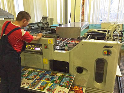 СТОП-цилиндровая Sakurai Maestro 102AII в типографии «МегаПак +7»