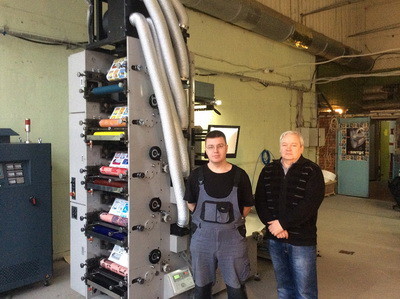 Флексографская машина Weigang ZBS-450-5 в типографии «Илокс ЛТД»