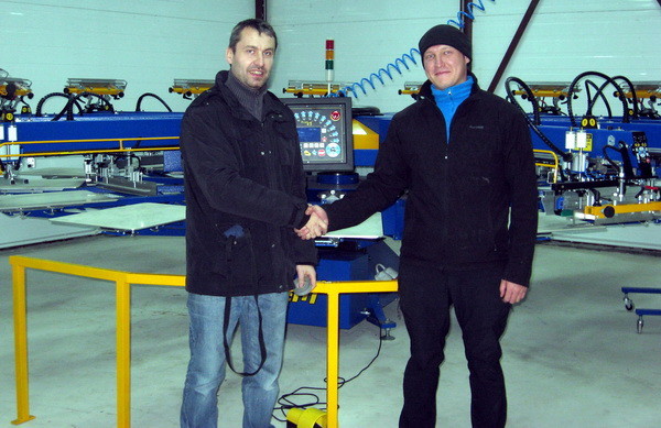 Трафаретная Prism II 12/14 в Йошкар-Оле