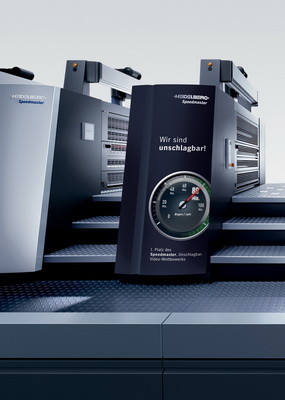 Heidelberg проводит конкурс видеоклипов «Стань победителем со Speedmaster»