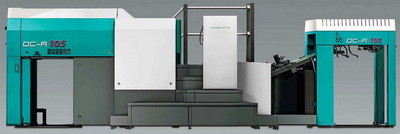 Соглашение KBA по рулонно-листовым высечным машинам