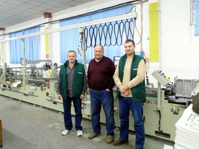 Фальцевально-склеивающая Signature в типографии «Интеллсервис»