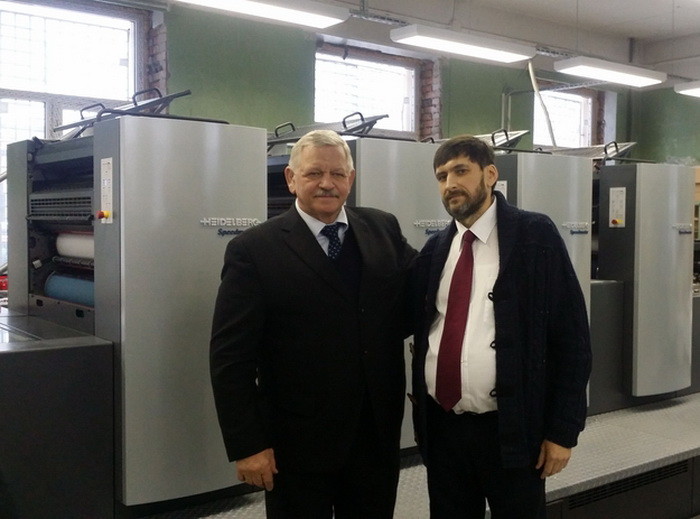 Братья по духу