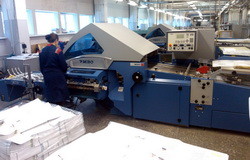 «ЗИКО» установила две фальцмашины MBO