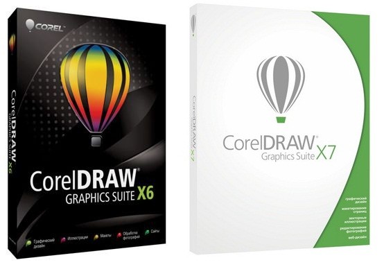 Корел дро. Coreldraw graphics suite x7. Corel x7. Coreldraw. Coreldraw graphics suite x7.