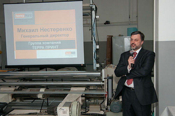 ГК «ТЕРРА ПРИНТ» представила рулонную WJPS-350D