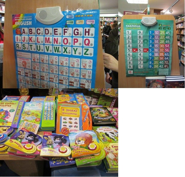 А ты попробуй с ней подружиться...