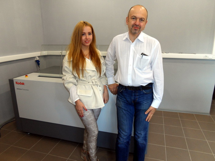 CTP-система Kodak Achieve в тверской типографии