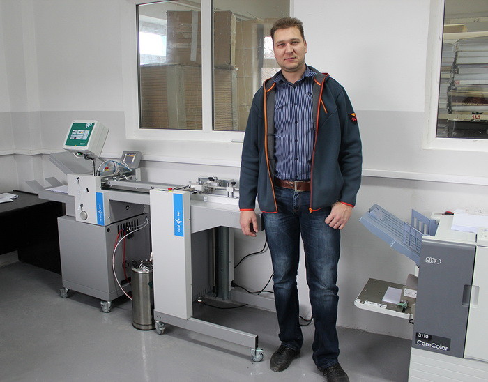 Комплекс для изготовления бесконвертных рассылок на Дальнем Востоке