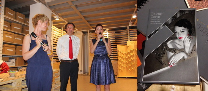 Смотри и трогай!