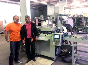 ГК «ТЕРРА ПРИНТ» установила и запустила рулонную 1J WJMQ-350