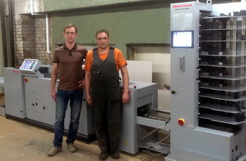 Типография «Печатный Экспресс» выбирает Horizon