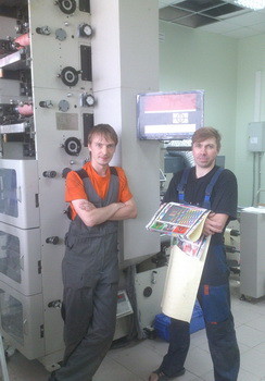 6-красочная флексографская 1J WJRB-320 в Подмосковье