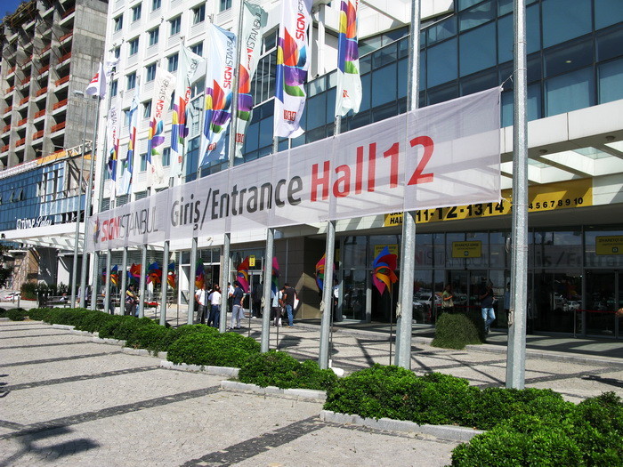 Широкоформатная выставка по-турецки