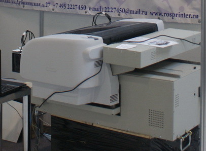 IPSA: печати меньше, продукция – сложнее