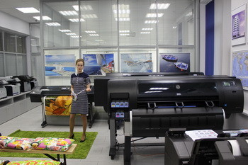 Морское предприятие HP