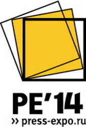 10-й ежегодный международный форум «Издательский бизнес»