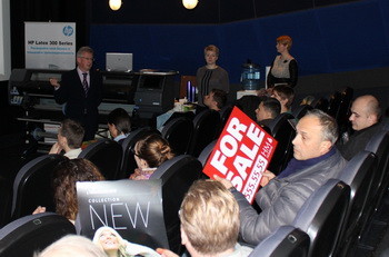 Широкий формат на большом экране