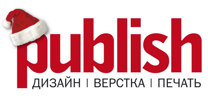 С наступающими Новым 2015 годом и Рождеством!